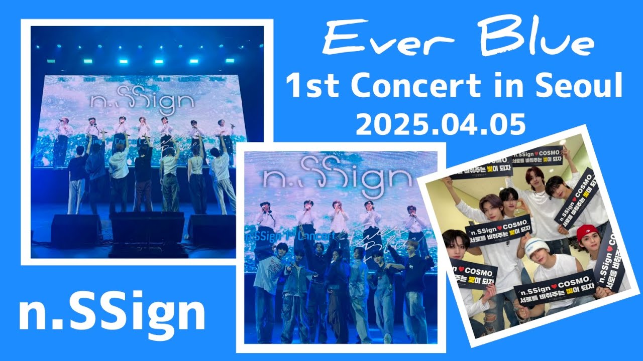 【n.SSign】KAZUTA  1st  Concert in Seoul 2025.04.05(ピックアップ映像19曲)