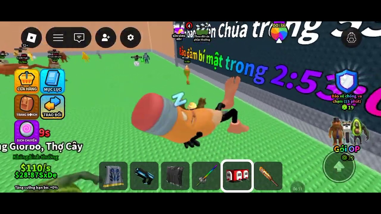 12 tháng 2, 2026