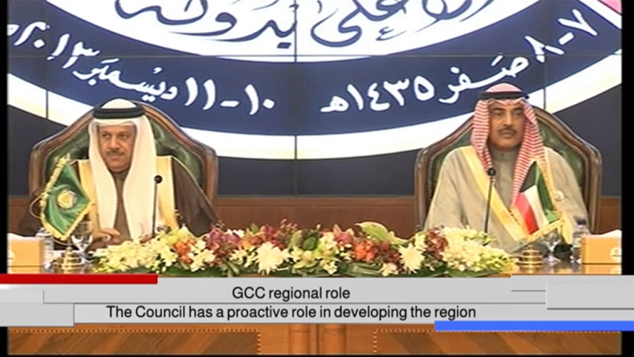 Inside Edition - Gulf Cooperation Council Defense Coordination Episode - Part1