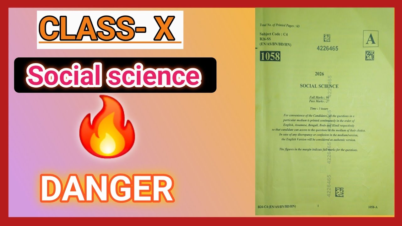 Class 10 Social Science questions paper solved 2026 // Assamese medium 