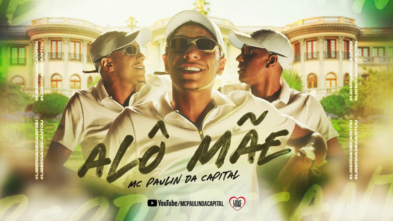 MC Paulin Da Capital - Al&ocirc; M&atilde;e (&Aacute;udio Oficial) DJ GM