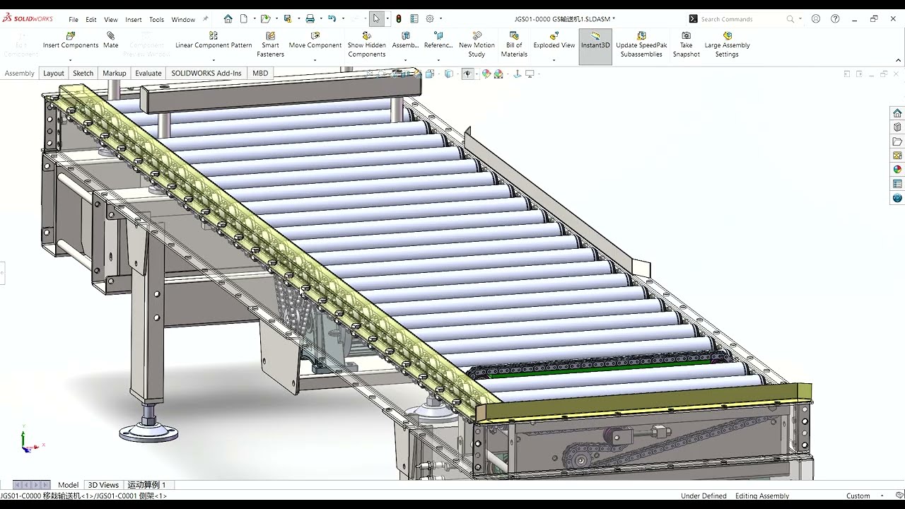 chain roller conveyor-industrial 3D model : machine-world.net p121