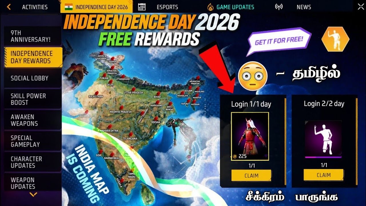🔥 NEW MAP 🇮🇳 FREE FIRE INDIA 🥳 IS COMING ⏰ INDIA MAP FREE FIRE 😍 NARUTO CHAPTER 1 RETURN FREE FIRE