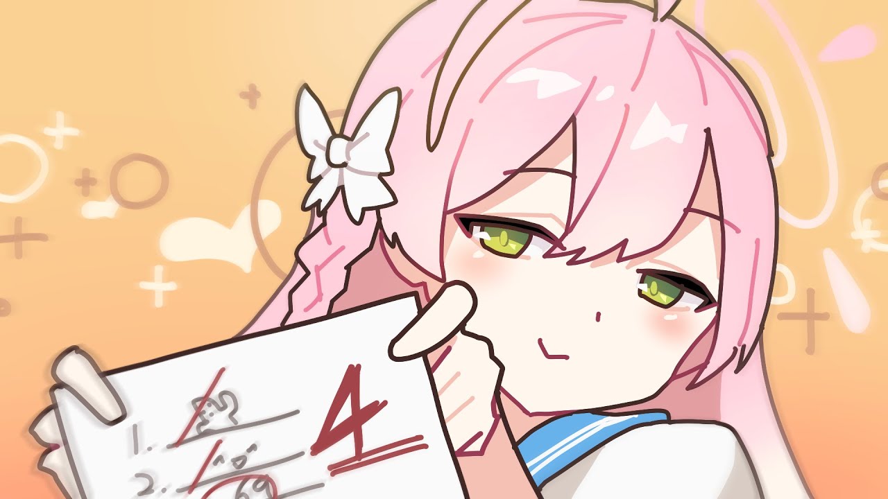補習授業をお願いします♡