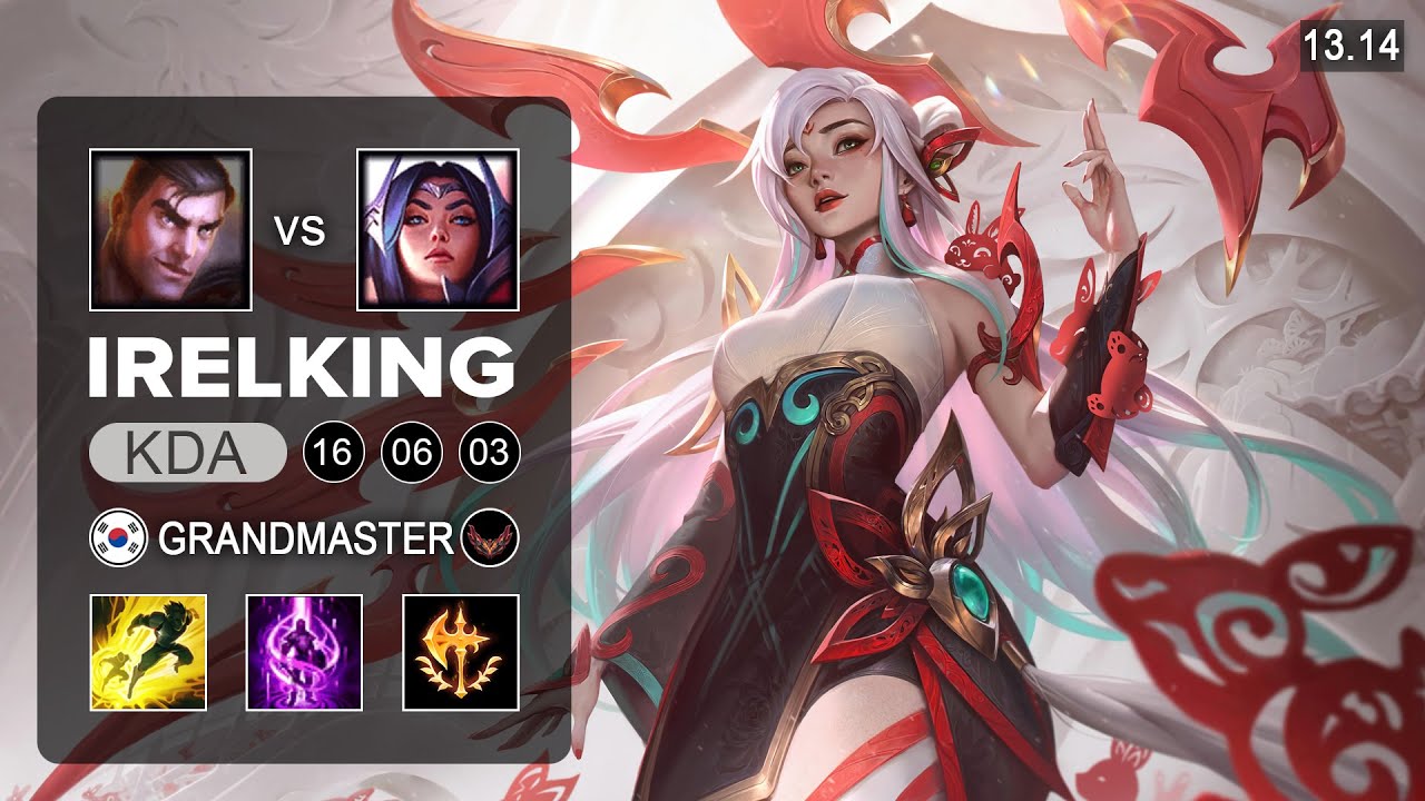 Irelking Irelia vs Jayce Mid - KR Grandmaster - Patch 13.14 Season1 3
