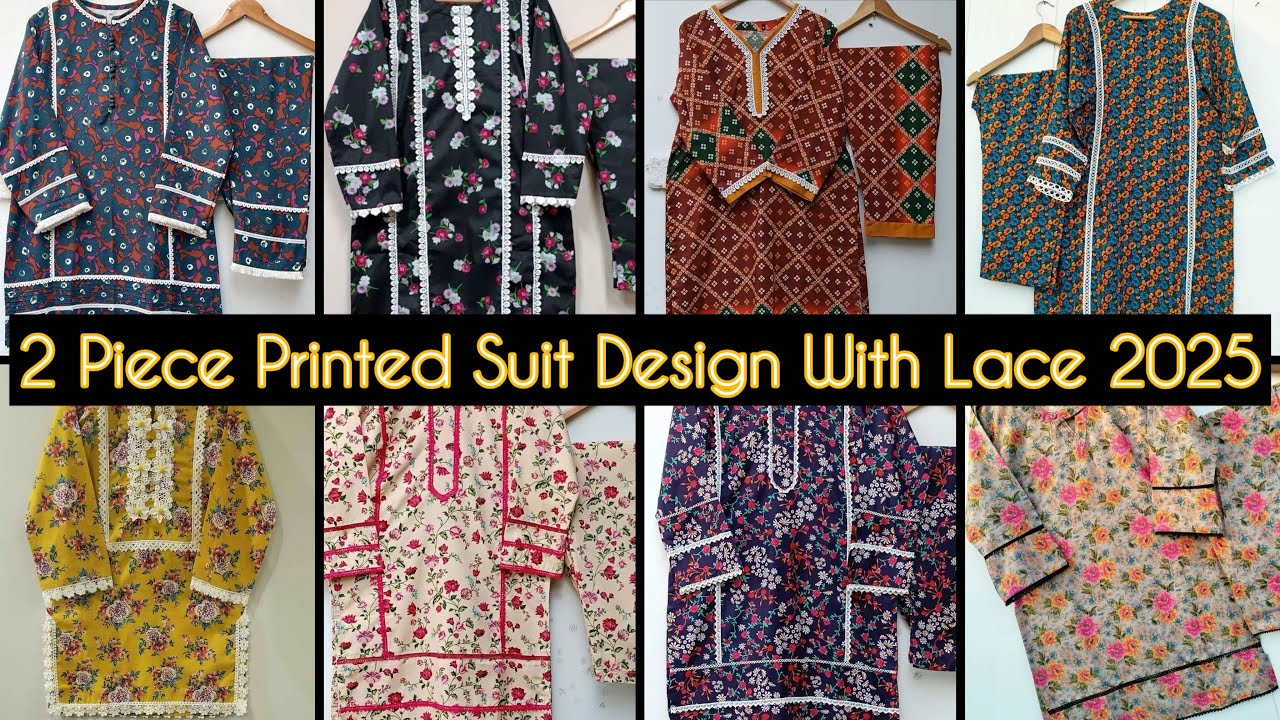 Latest 2 piece printed suit design with lace for Eid 2025| Eid special designs for girls | #design