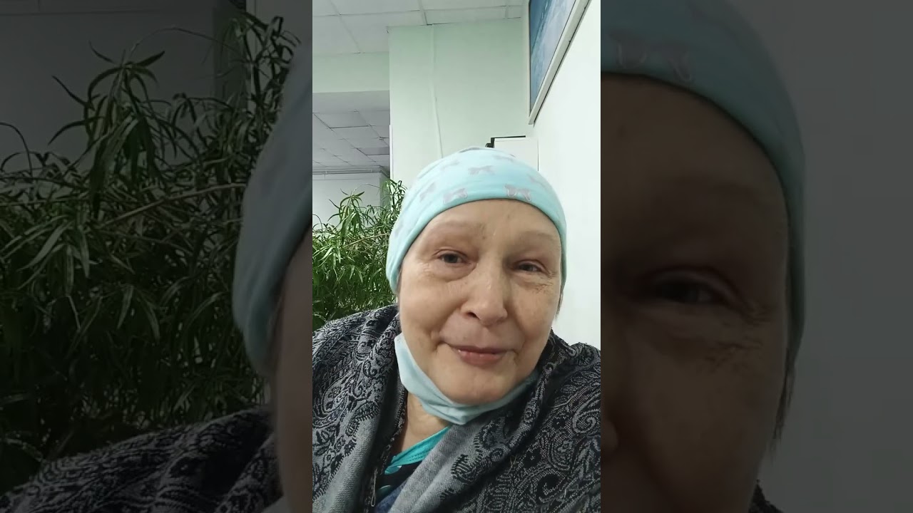 Меня госпитализировали. #Онкология #БорьбаСОнко #ОнкоИстории #ОбоВсёмСоСветой