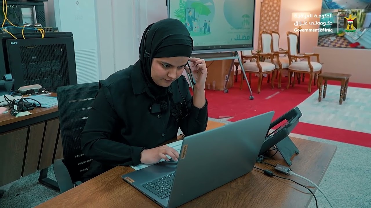 وزارة العمل والشؤون الاجتماعية تطلق مركز بيانات موحد لتسهيل تواصل المواطنين عبر الرقم المجاني 1018