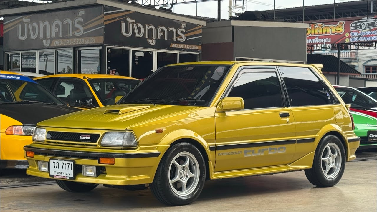 รีวิว Toyota Starlet EP71 Turbo AT ร้านบังทูคาร์