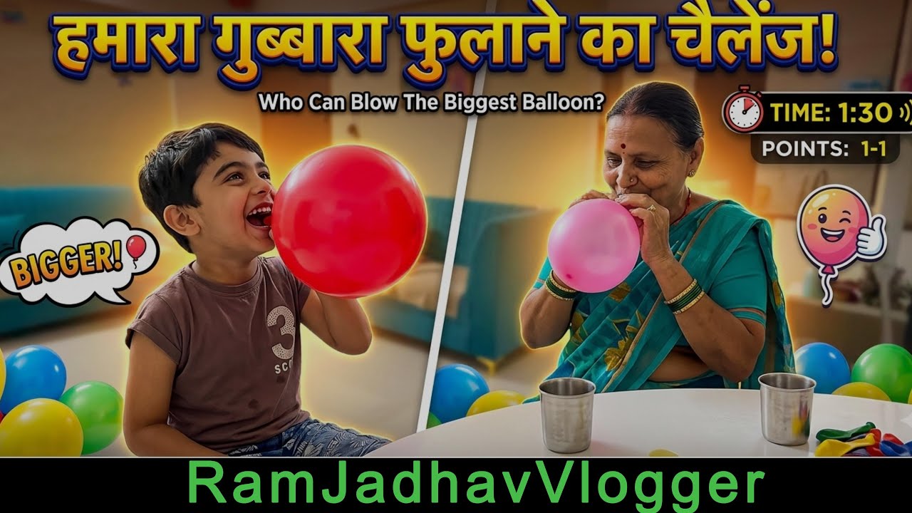 Aaj Dadi vs Pota ho gaya! 😂 (Balloon Challenge gone wrong)