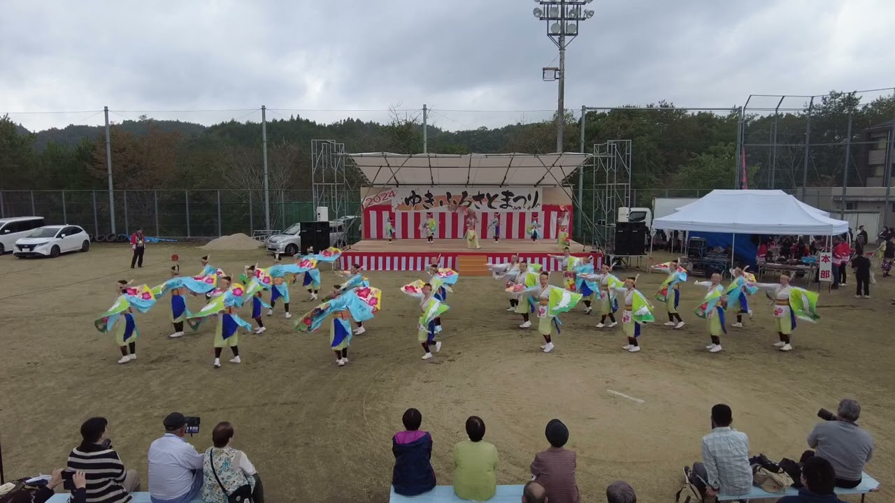 神石踊娘隊きらきら星　2024ゆきふるさとまつり　その1