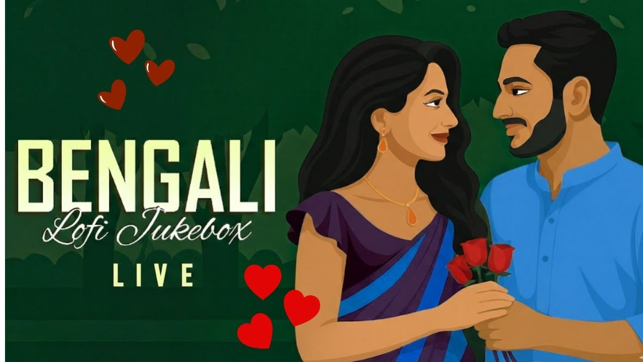 Songs of Love | Bengali LoFi Jukebox | Bengali LoFi Songs | LoFi Hits | SVF Music