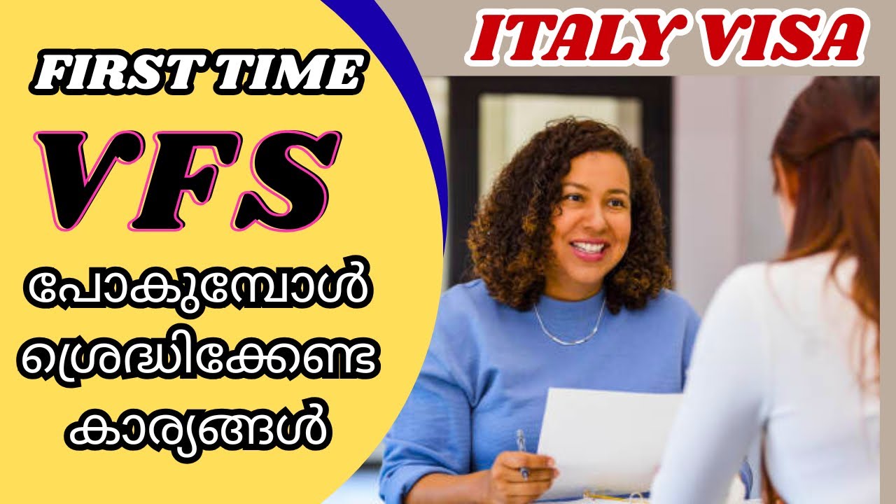 Italy Flussi Visa Appointment എങ്ങനെ എടുക്കാം? | Step by Step VFS Guide in Malayalam | 2025 Updated 