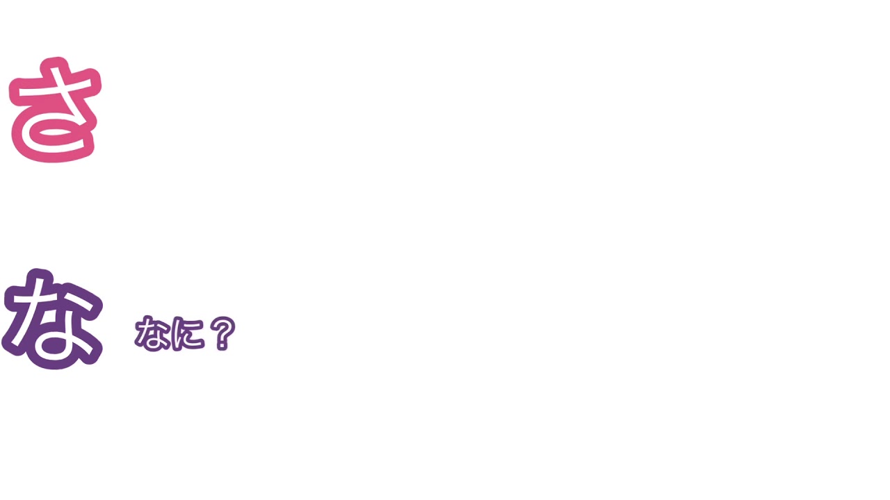 【すとぷり文字起こし】さとななの気が合いすぎてやばいwwwwww