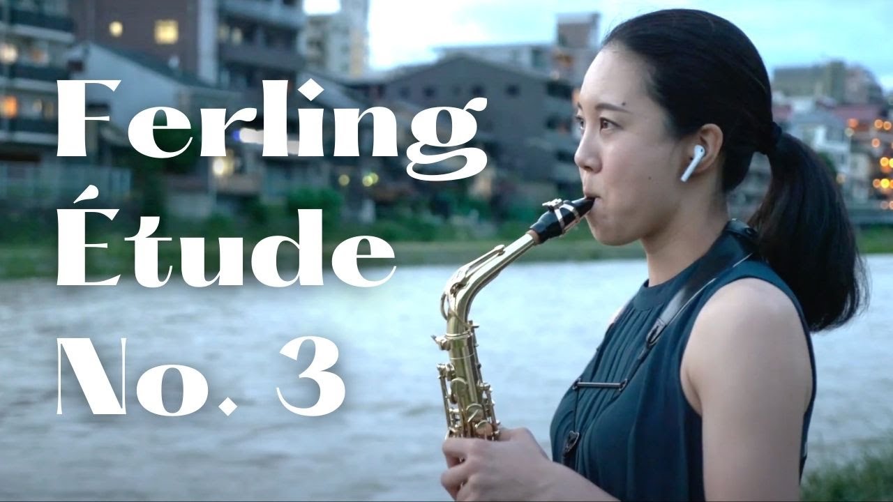 Kyoto Sax | Ferling Etude No. 3 Andantino 京都でサックスエチュード３番
