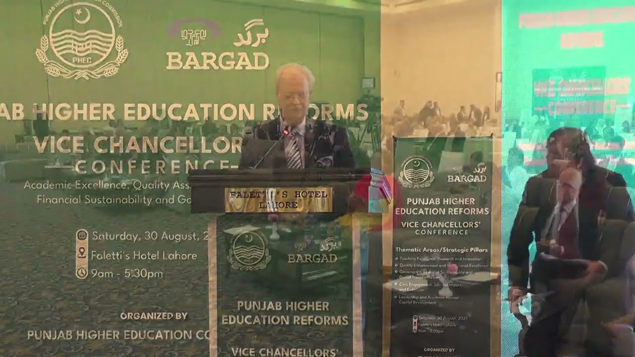 Dr. Khalid Mahmood Khan, Former Chairman PSF, PAS & Former Vice Chancellor