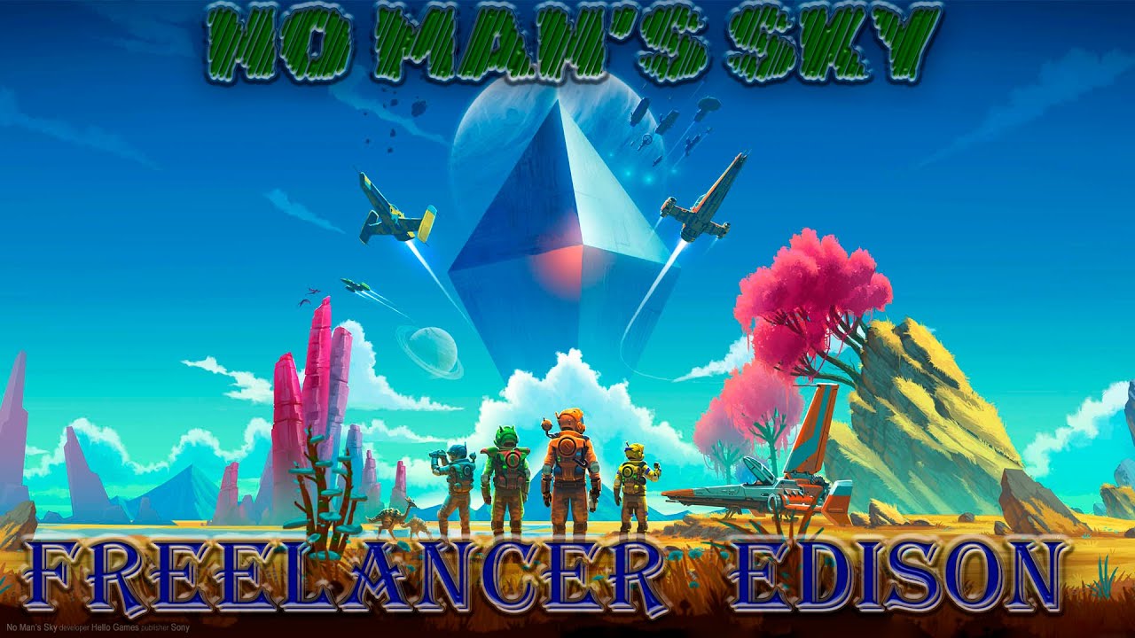 NO MAN'S SKY. Выживание продолжается.