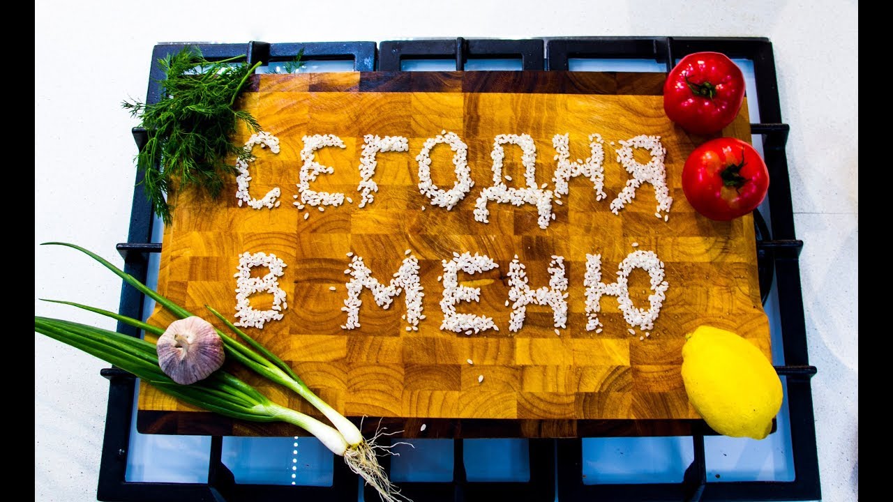 Асламбек Хуштов
