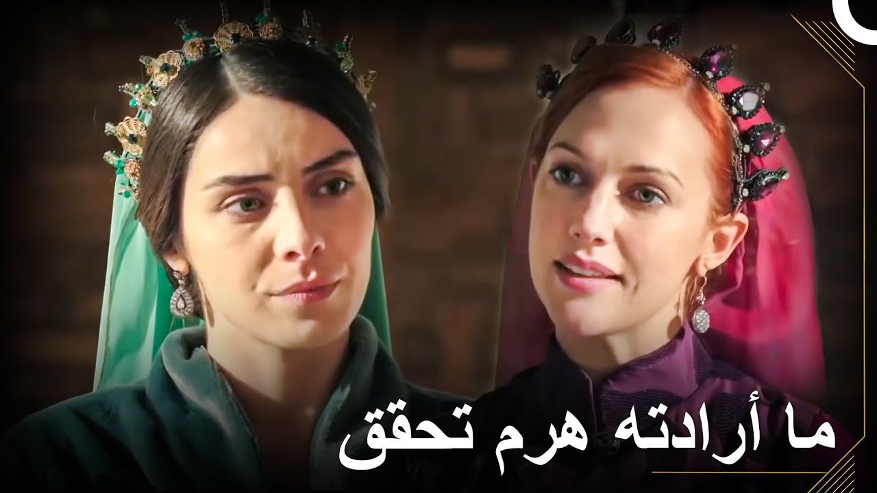 لقد سئمت من لعبك لدور الضحية