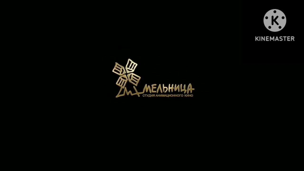 Заставка: НМГ Кинопрокат/Студия Мельница/Кинокомпания СТВ/Студия Амикая/Фонд Кино (2024)