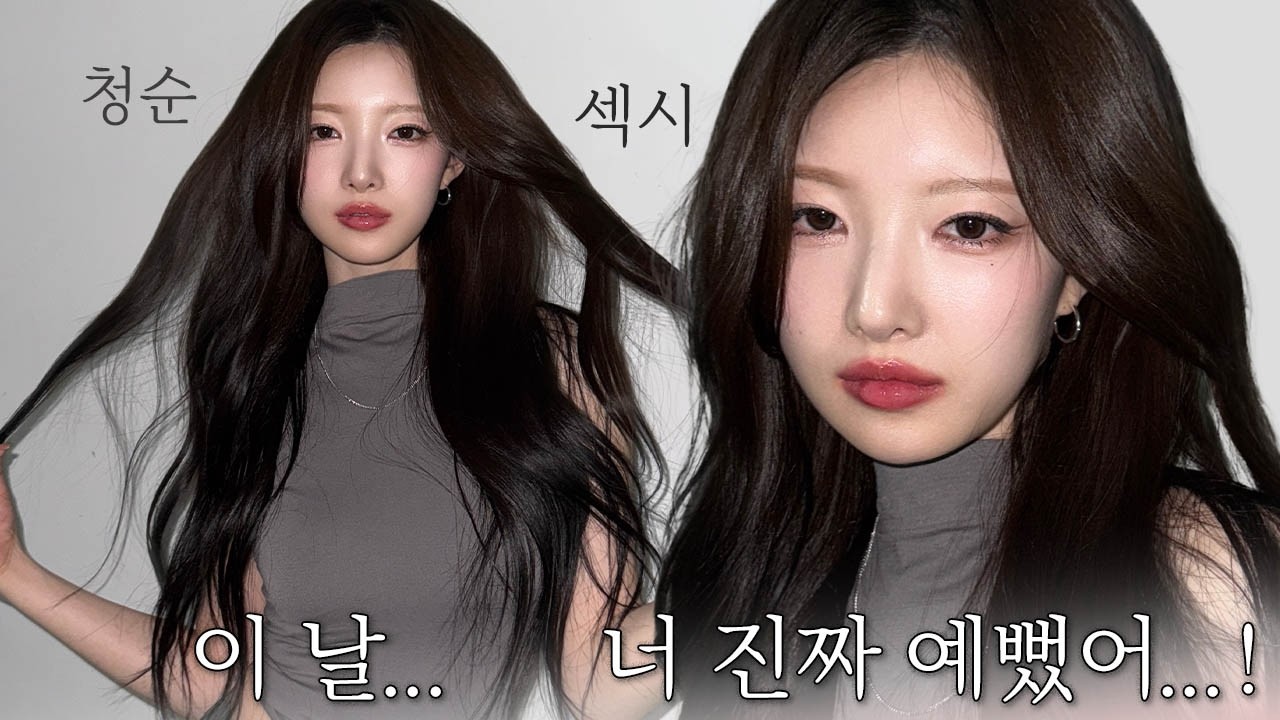 진.짜 장원영 담당쌤❤️‍🔥장원영 ‘그’ 메이크업‼️인생 눈썹 꿀팁부터 속광 블러셔 찰떡립까지! 🥹 정보 다 털어 왔써여🙄 [EP.124]