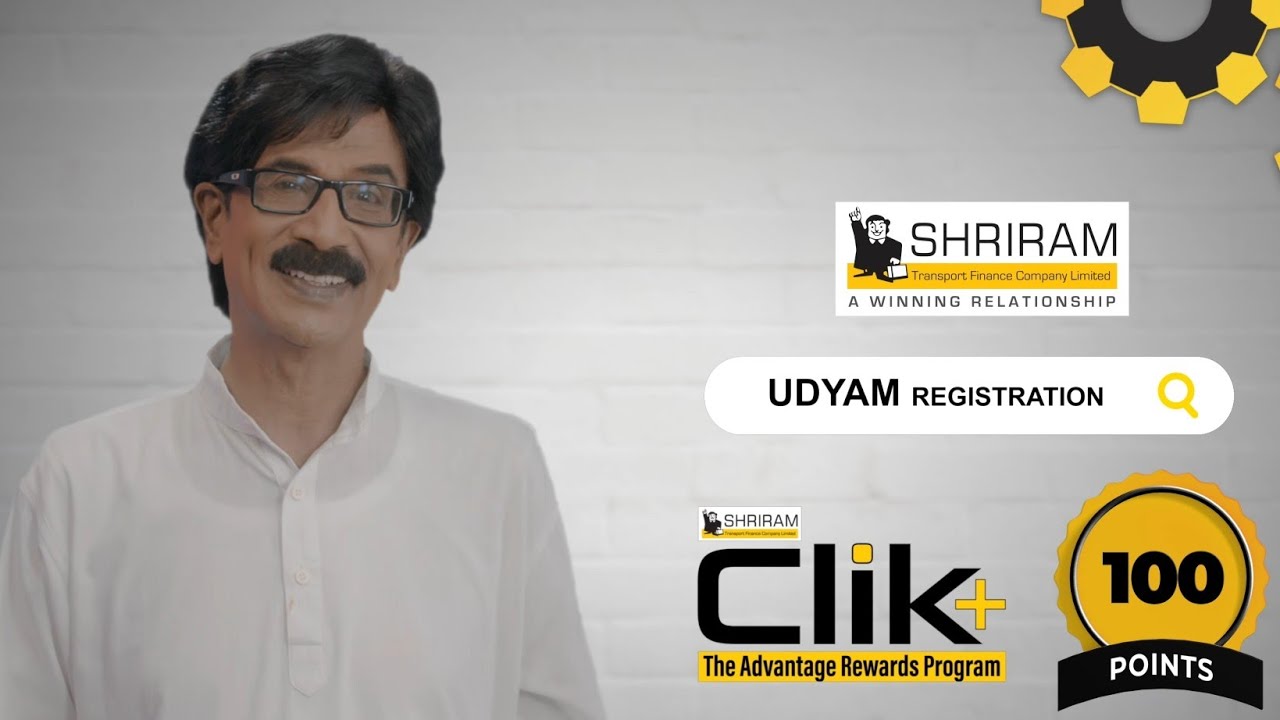 MSME #stfc #Shriramchits Acto Manobala  Advertisement  , #dop VN Mohan, #tvc #tvcommercial #shriram