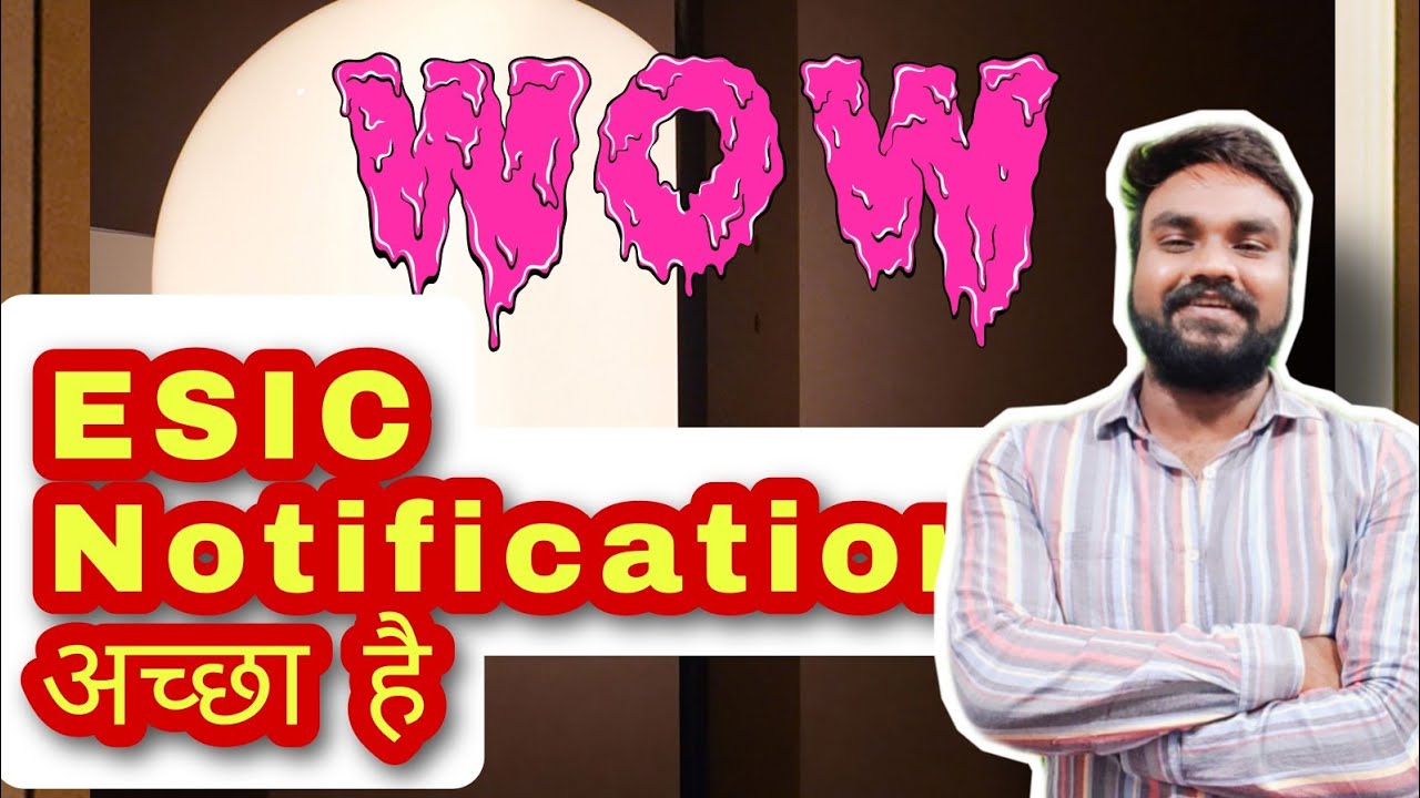 ESIC SSO के बारे मे जानिये || ESIC SSO(Social Security Officer) Exam Eligibility,Exam Pattern & More