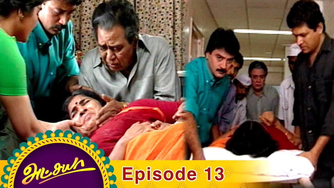 Akshaya Episode 13, 22/11/2020 | #VikatanPrimeTime