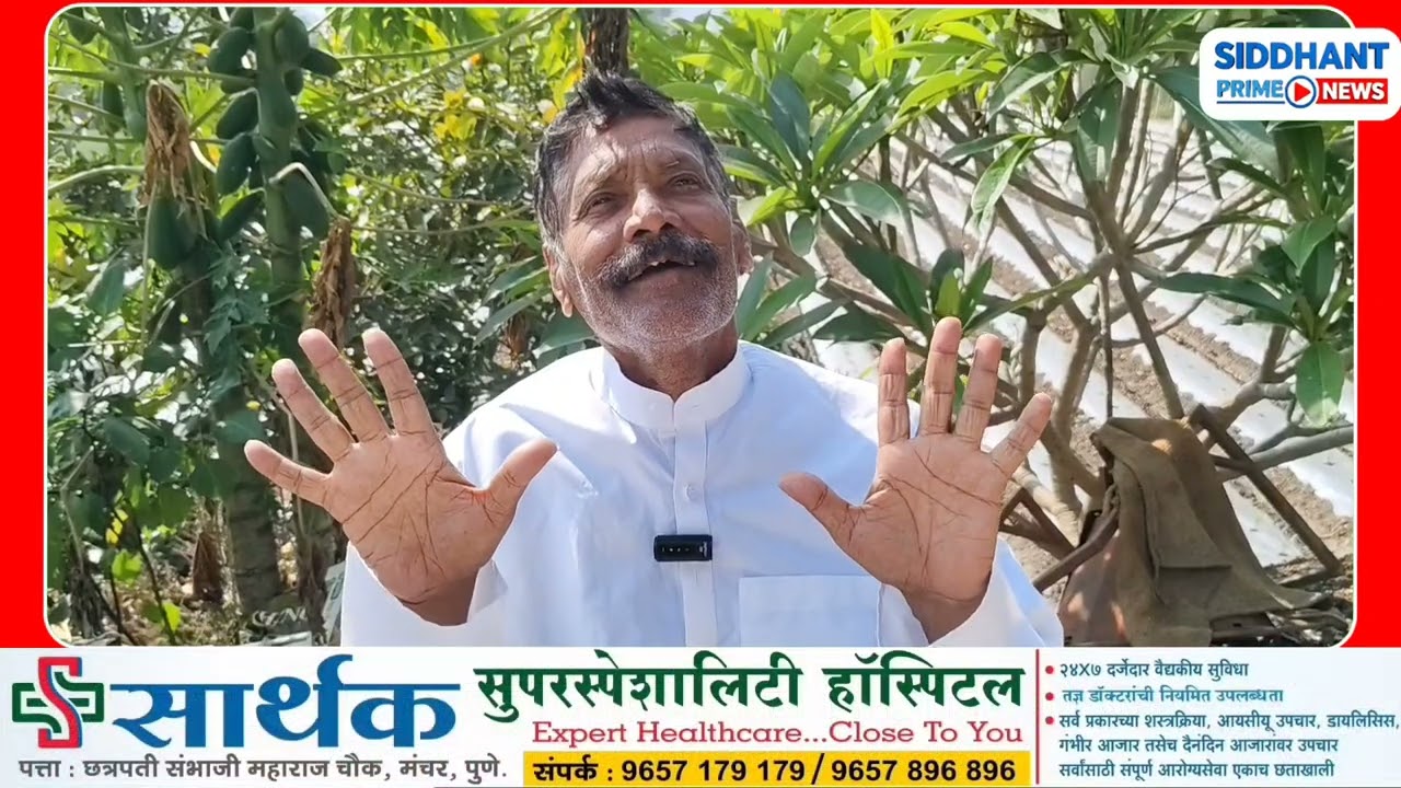 जो चांगले काम करतो त्यांनाच त्रास होतो प्रत्येक गावात एक बंबाजी महाराज आहे -बाजीराव बारवे