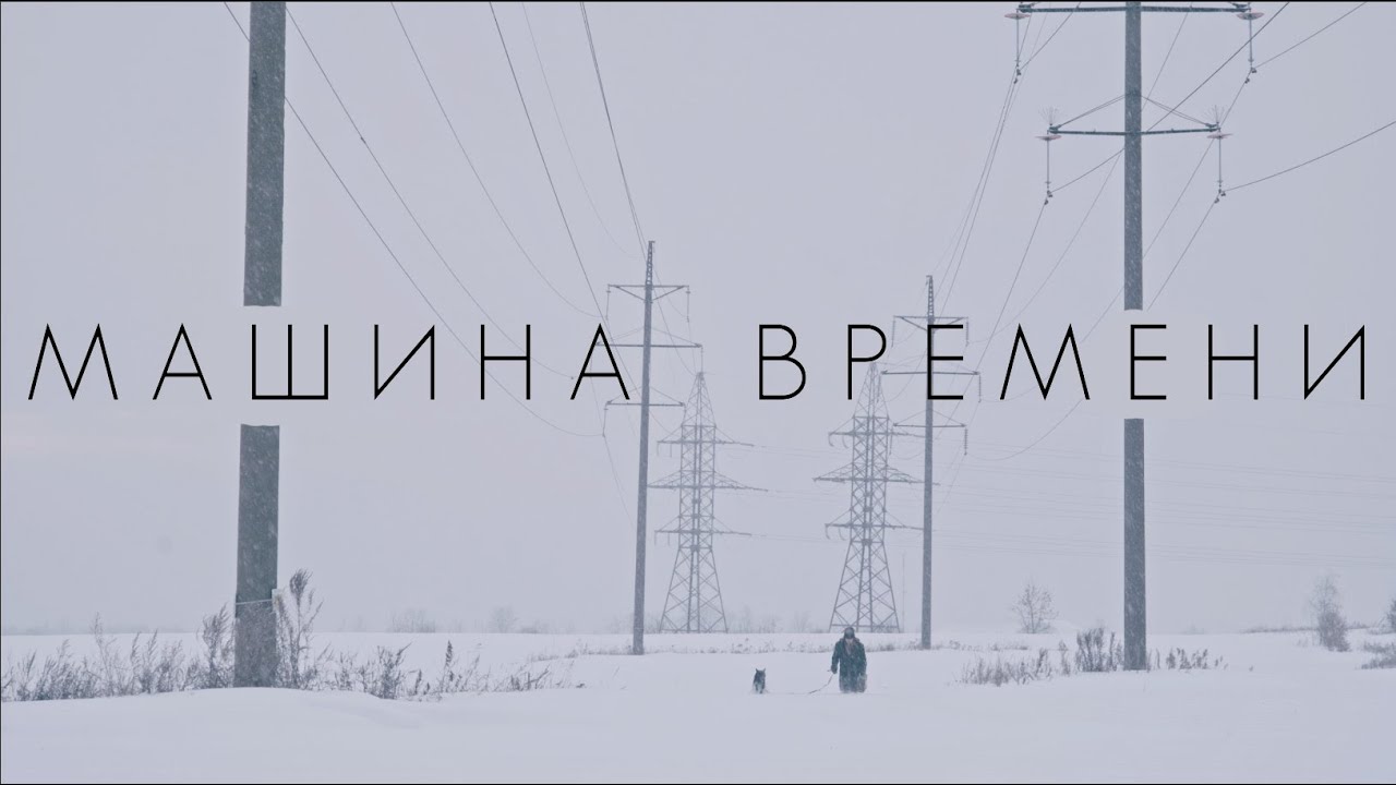 Как снимали в СССР