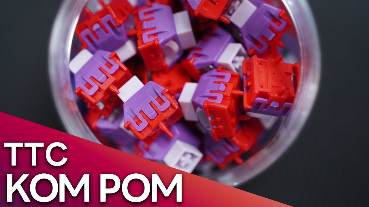 Wootingもコラボしたスイッチメーカーの最高級┃TTC KOM POM