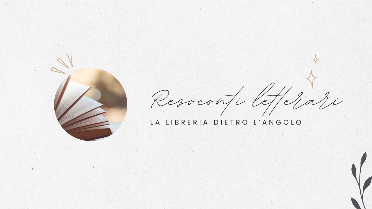Resoconti letterari _ Dicembre 2023