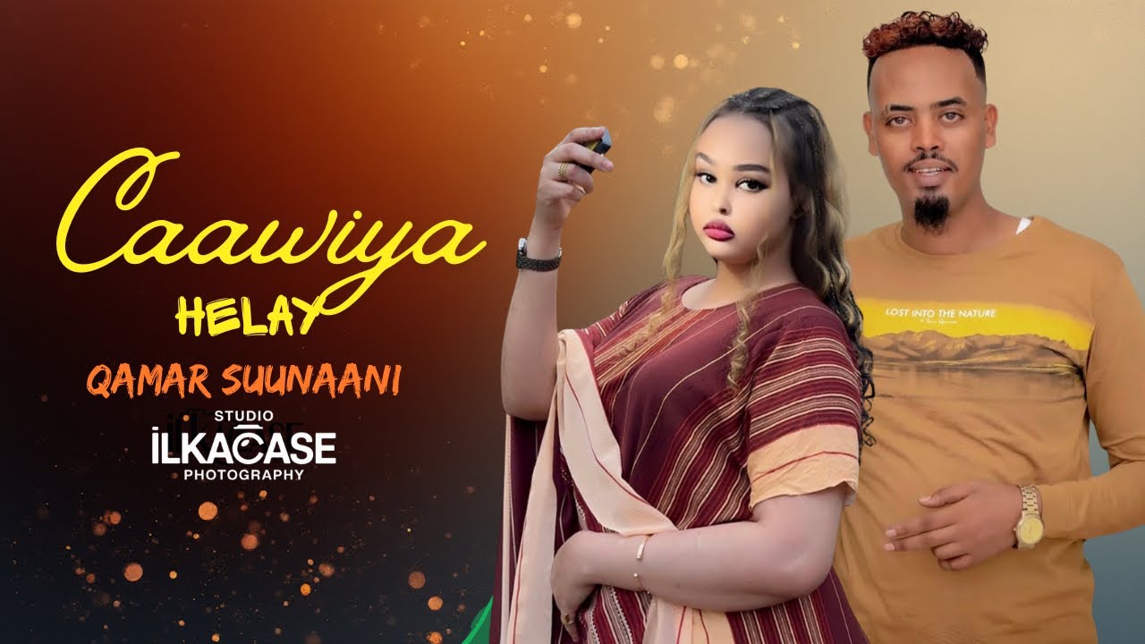Qamar Suugaani | Caawiyaan Helay | Hees Cusub 2025