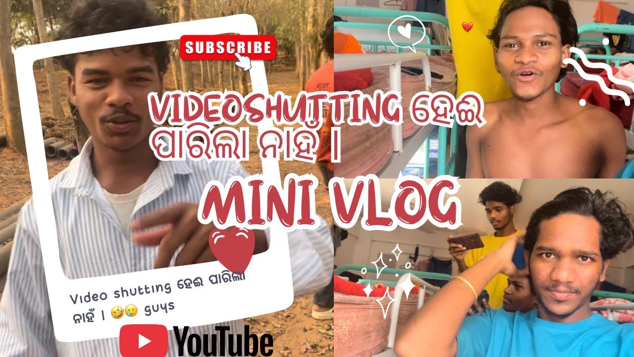 Video shutting mini vlog😂 #minivlog #viralvideo #odishalabakuasajanma #odisha #vloger #videiviral 