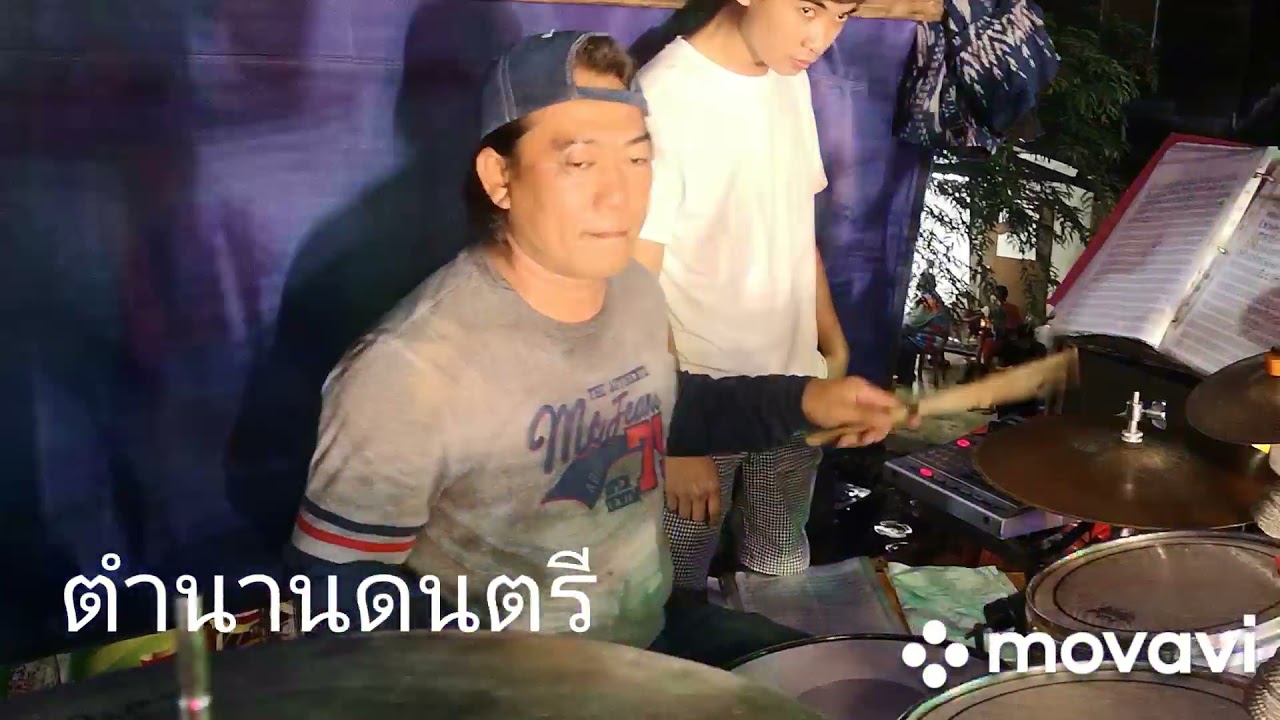 อ.เยอร์ วอนพ่อพระใสเมดเล่ปอยฝ้ายสุดมันส์ คลิปนี้ต้องดูให้จบ