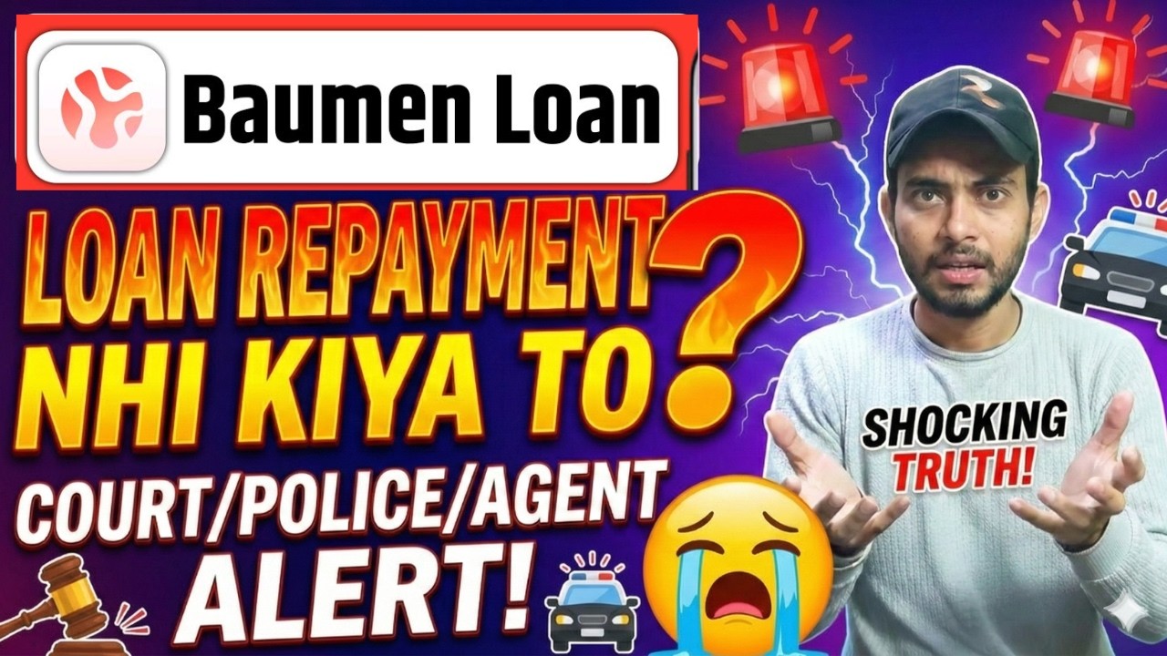 Baumen loan repayment Nhi kiya to? | Baumen Loan Real or Fake| Baumen Loan line of credit Review