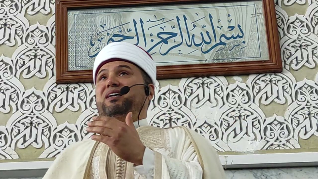 التعصب ( خطبة الجمعة من جامع الفتح بالعاصمة 2026/01/23)