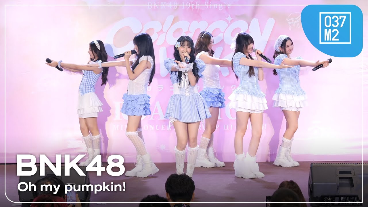 BNK48 - Oh my pumpkin! @ BNK48 19th Single “Colorcon Wink” Roadshow [Overall Stage 4K 60p] 250914