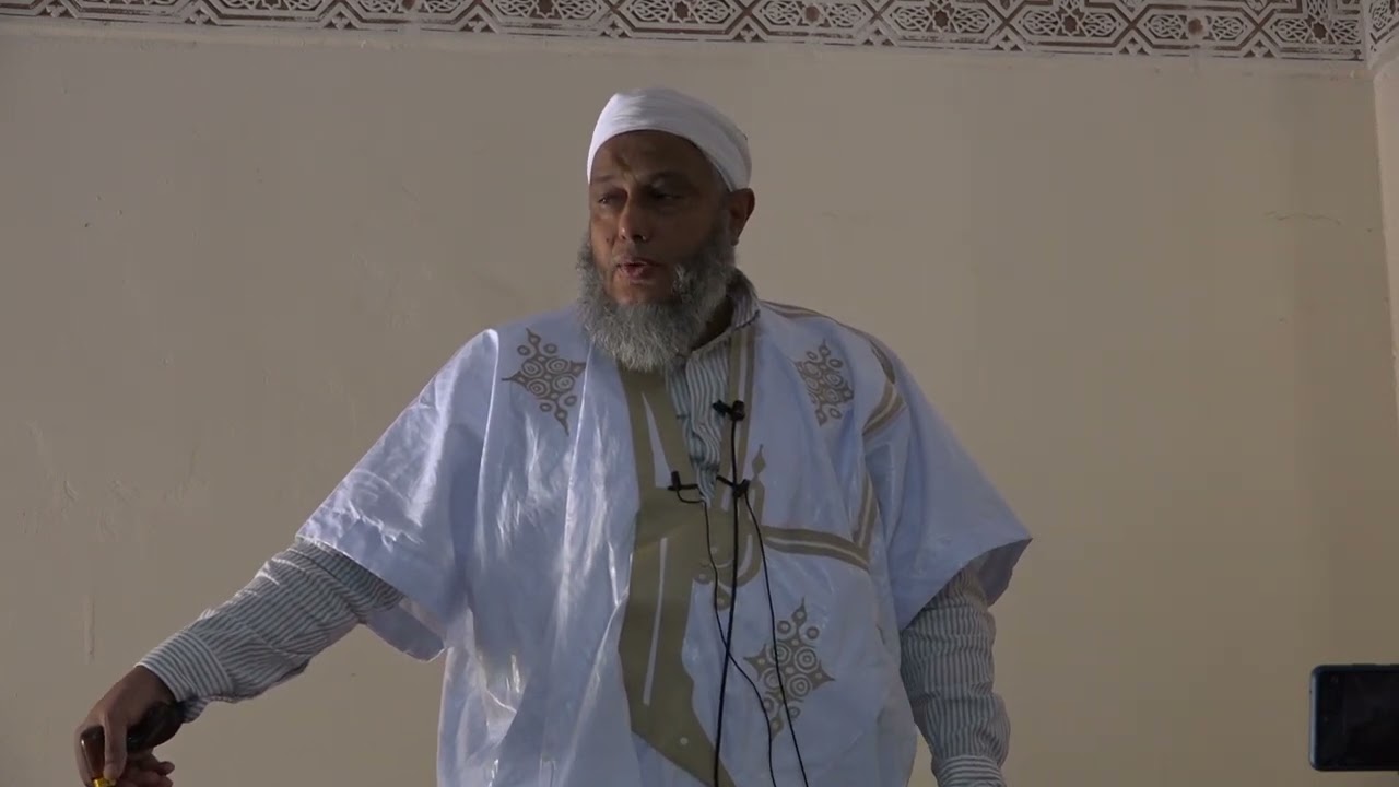 الفرق بين الملك والملكوت || فضيلة الشيخ محمد الحسن الددو