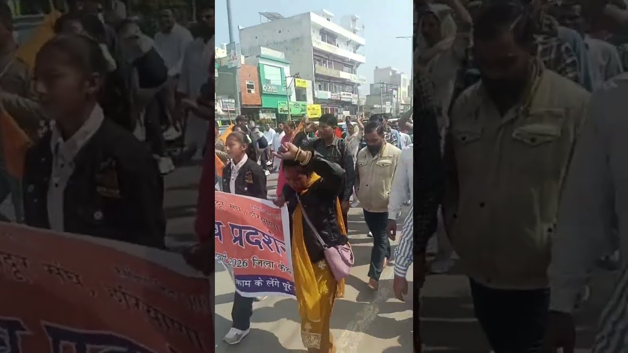 haryana kaushal Rojgar Nigam new update |