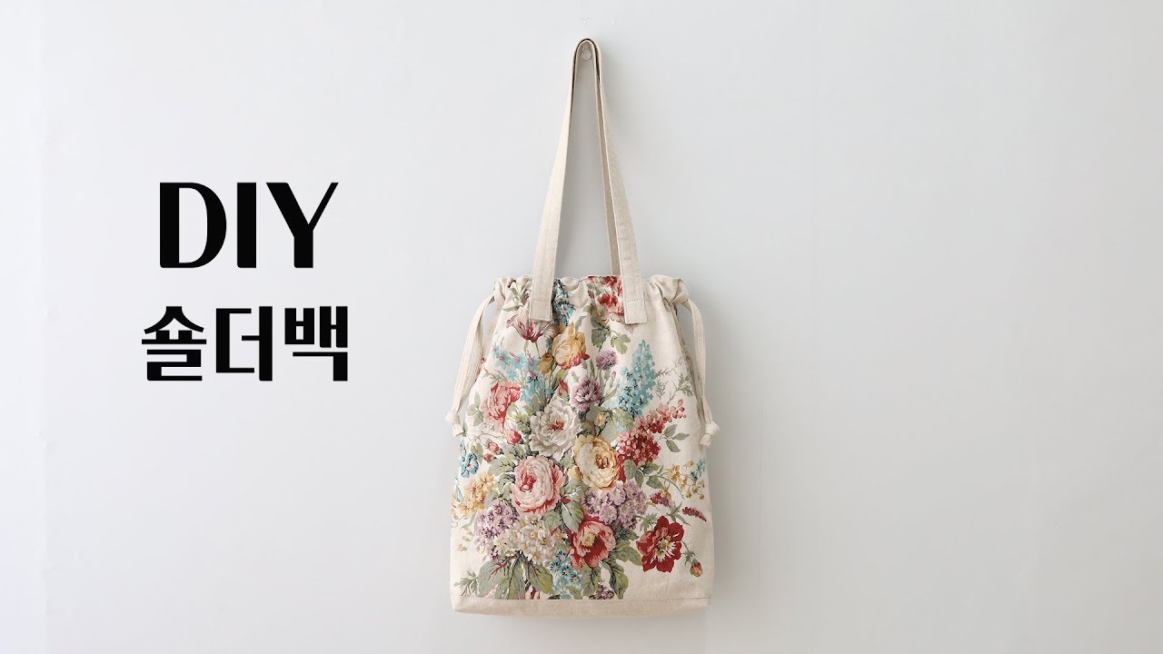 Tote Bag Pattern,Bagstock Sewing Pattern,Easy Project Bag Pattern Beginner Sewing Pattern