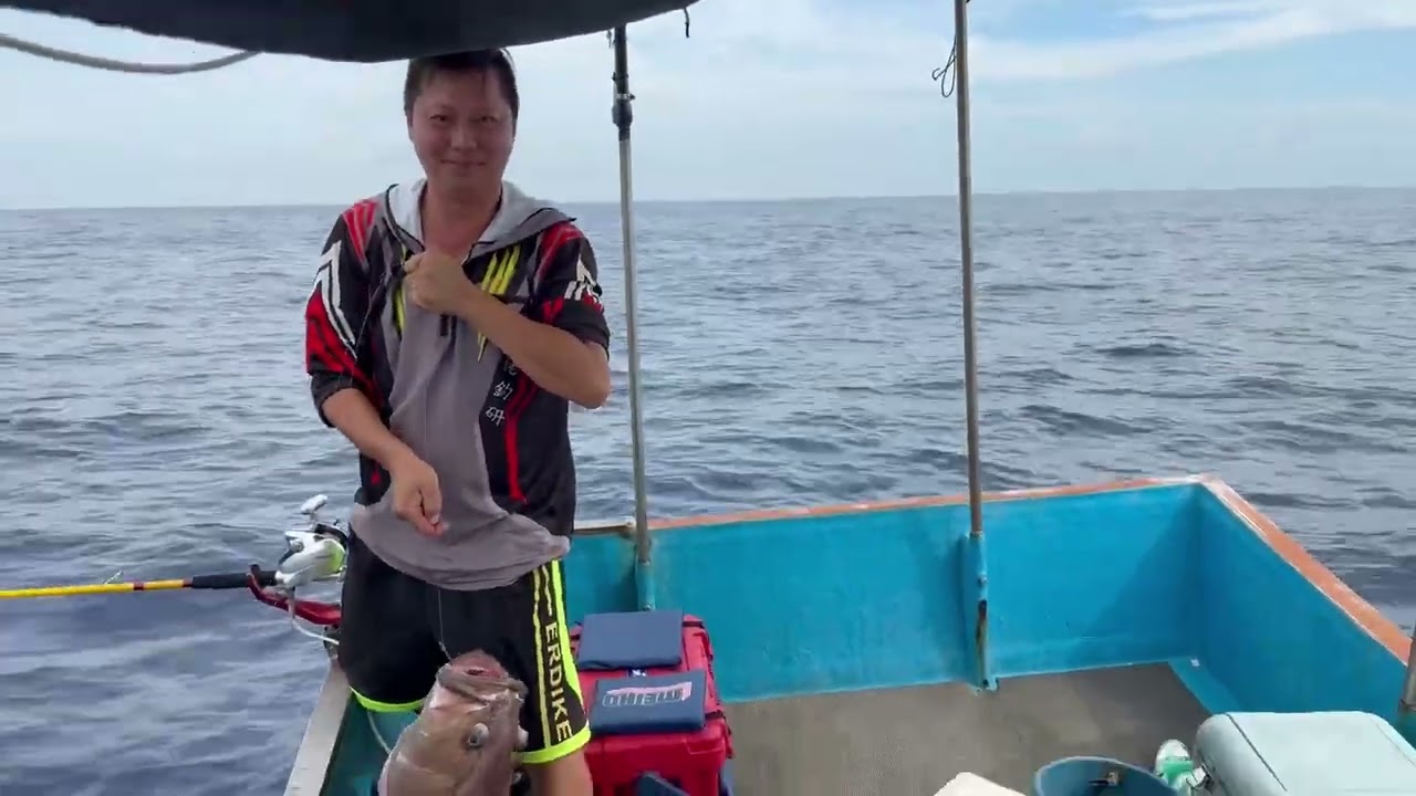 9/17安平出海幹大事釣大魚