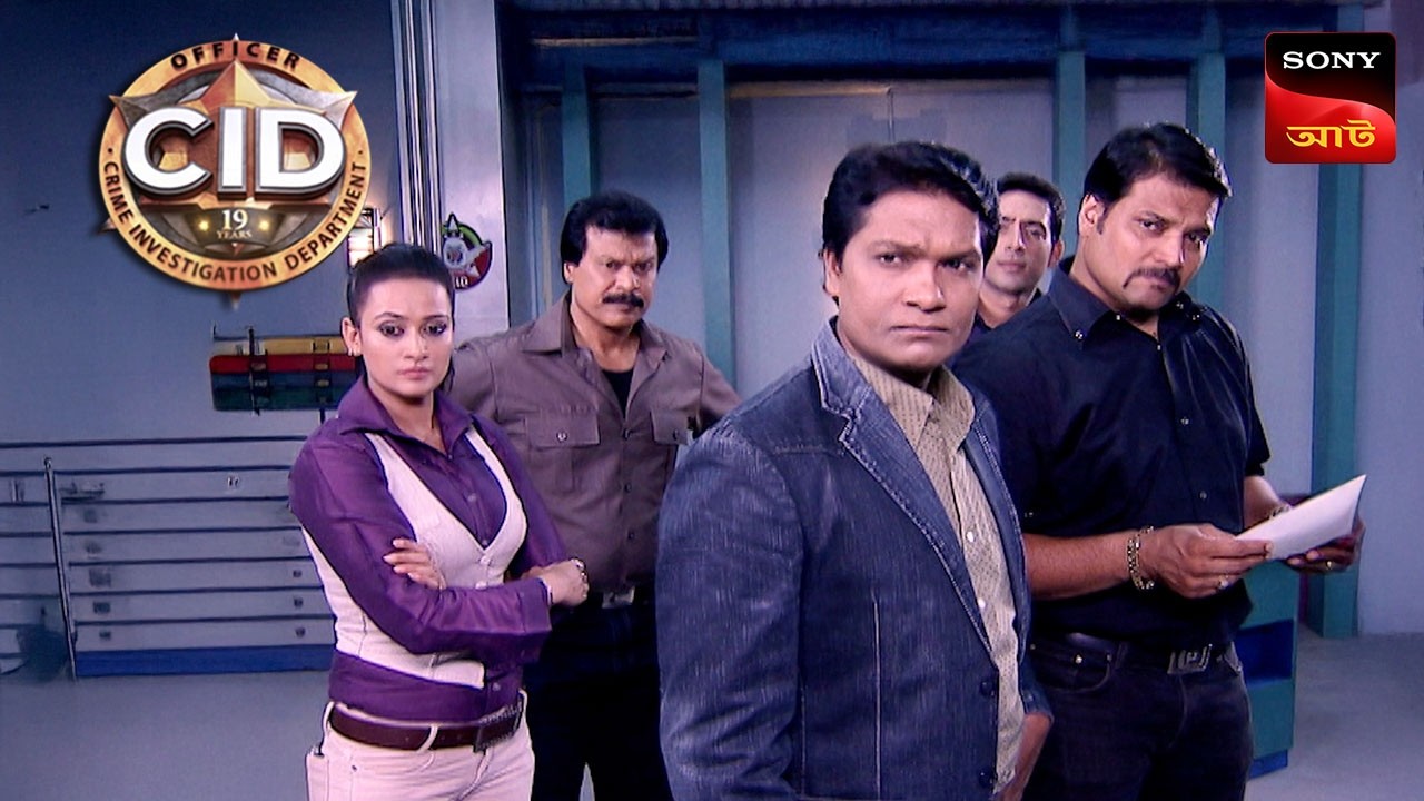 CID In Danger | CID Movies | 12 Mar 2026