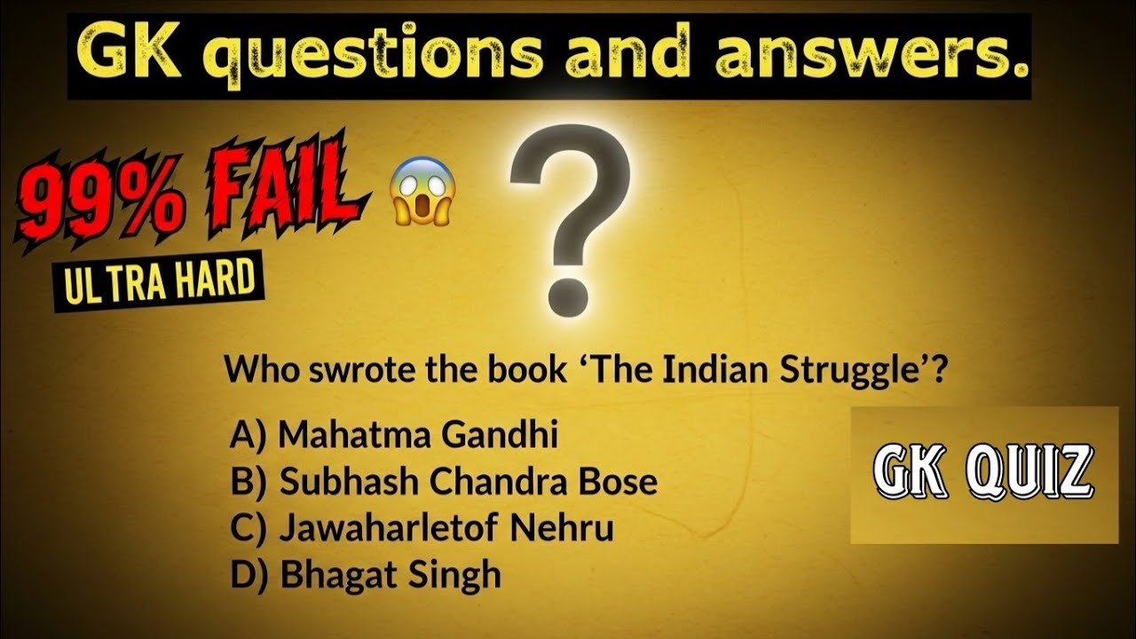 Ultra Hard GK Quiz | GK Quiz King Indiaमानव शरीर में सबसे छोटी हड्डी कौन-सी है  general knowledge  