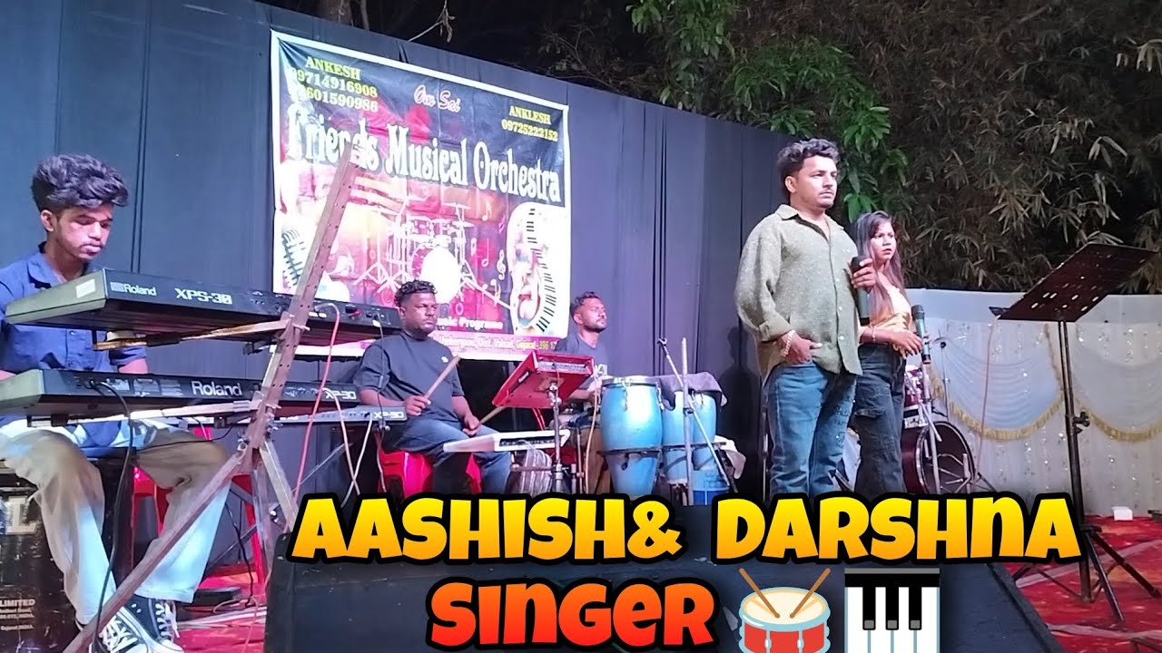 Friends Musical Party 🔥🎹 || Aashish & Darshna Singer 🎷🎉 || Night Show At.Zaroli || New Tarpa 2026