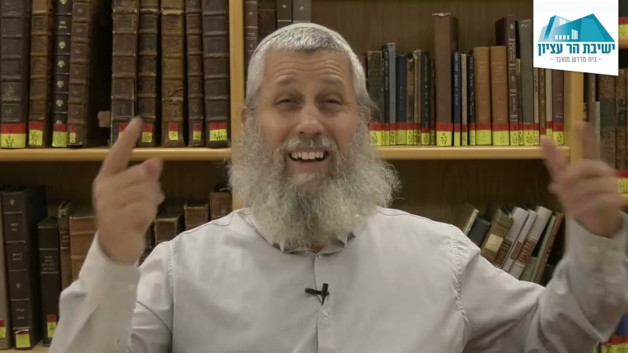 מיוחד! שיעור לשישי | פרשת ואתחנן - מדוע משה לא נכנס לארץ | הרב תמיר גרנות | בין הזמנים תשפ