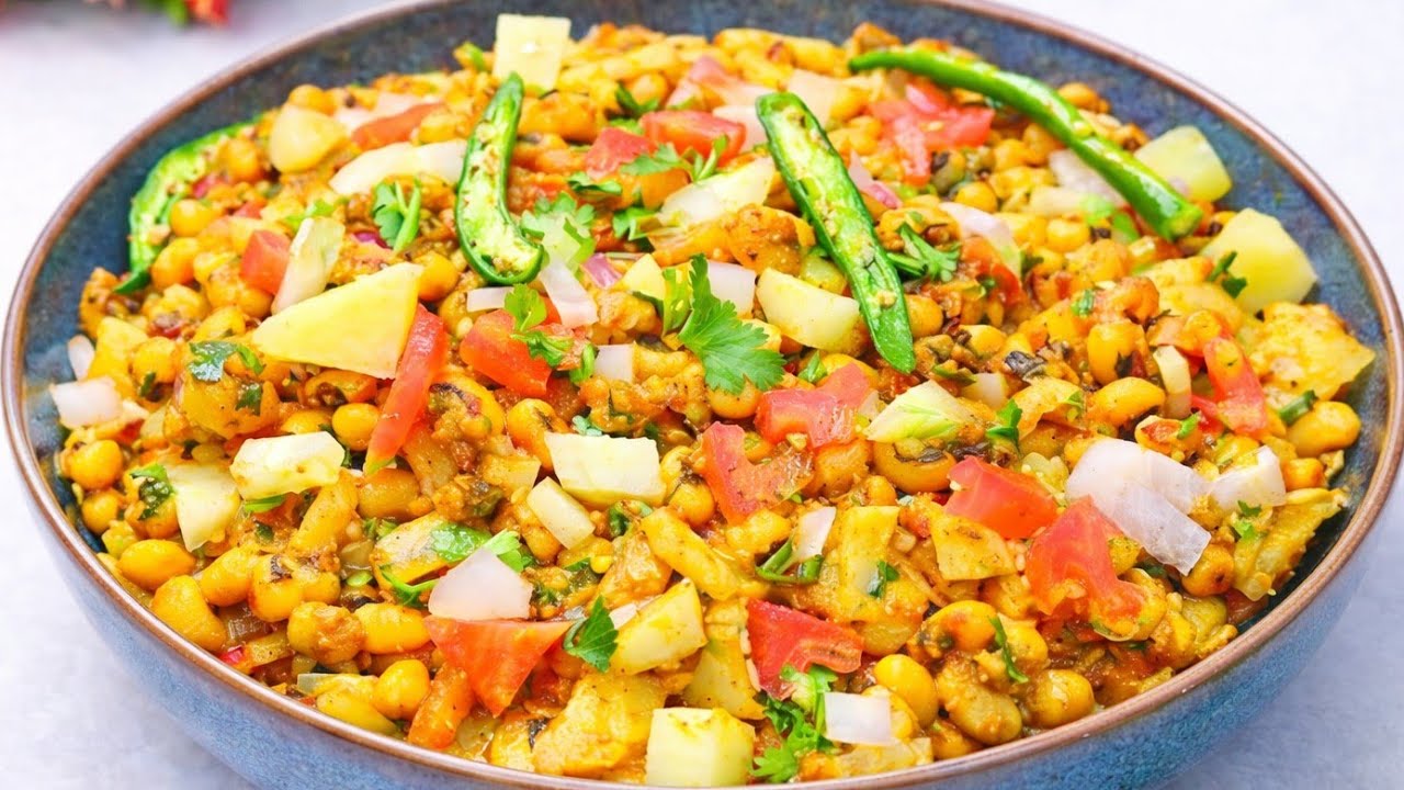 Ramazan Iftar Special Lobia Chaat Masala Recipe | Protein Rich Recipe | Healthy & Tasty 