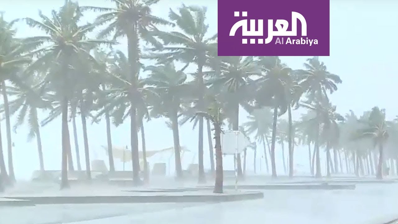 إعصار 