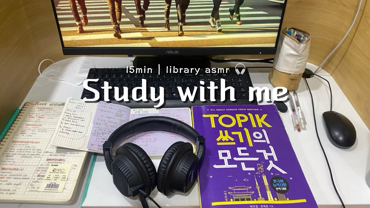 you don’t need motivation—just study with me for 15 minutes | library ASMR 🤍