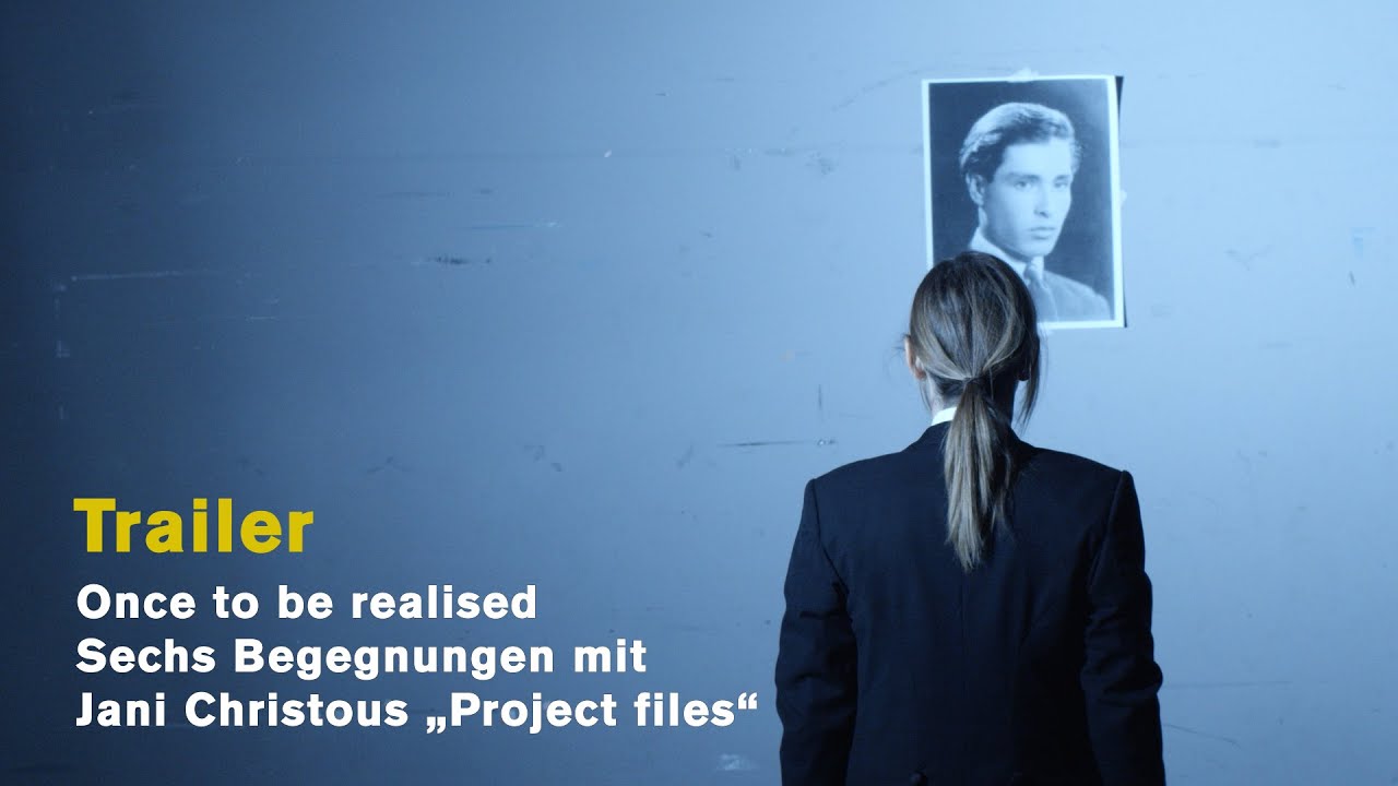 Once to be realised (Official trailer)